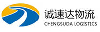 宁波到祥云县物流公司